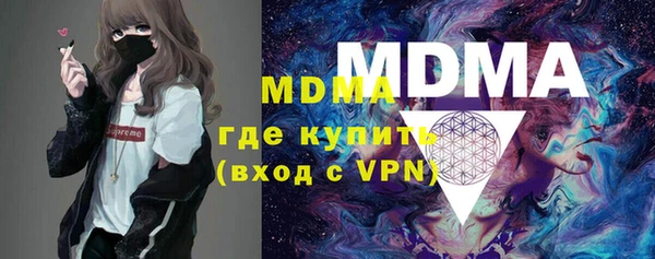 меф VHQ Верея